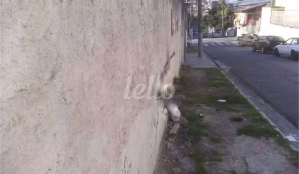 Terreno à venda na Rua Caracaxá, 146, Vila Nivi, São Paulo, 225 m2 por R$ 850.000