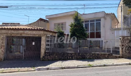 Casa com 3 quartos à venda na Rua do Imperador, 559, Vila Paiva, São Paulo, 127 m2 por R$ 1.290.000
