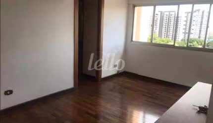 Apartamento com 2 quartos à venda na Rua Maria do Carmo Sene, 87, Vila Paulicéia, São Paulo, 72 m2 por R$ 450.000