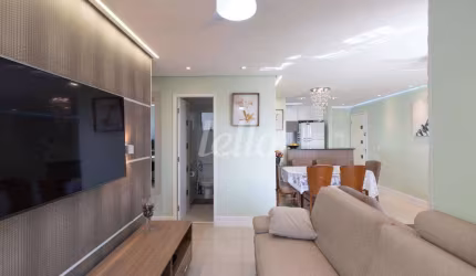 Apartamento com 2 quartos à venda na Rua Eugênio de Freitas, 525, Vila Guilherme, São Paulo, 62 m2 por R$ 530.000