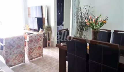 Apartamento com 2 quartos à venda na Rua Wanda Martin, 65, Vila Amélia, São Paulo, 72 m2 por R$ 425.000