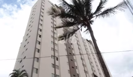 Apartamento com 3 quartos à venda na Rua Santo Egídio, 709, Chora Menino, São Paulo, 107 m2 por R$ 650.000