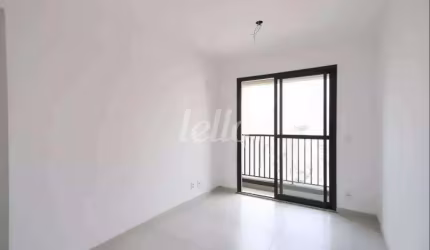 Apartamento com 2 quartos à venda na Rua Pedro Cacunda, 400, Jardim São Paulo (Zona Norte), São Paulo, 49 m2 por R$ 590.000