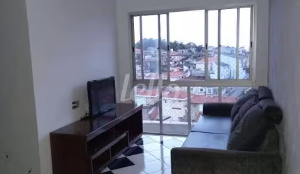 Apartamento com 2 quartos à venda na Rua Márcio Mazzei, 300, Vila Nova Mazzei, São Paulo, 72 m2 por R$ 400.000