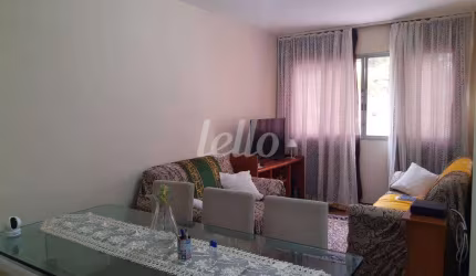 Apartamento com 3 quartos à venda na Rua Casa Forte, 134, Água Fria, São Paulo, 65 m2 por R$ 450.000