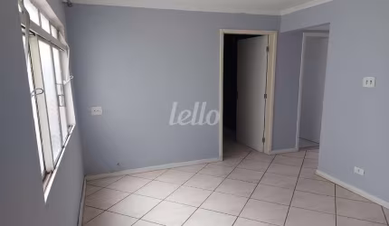 Apartamento com 2 quartos à venda na Rua Feliciano Bicudo, 367, Vila Paulicéia, São Paulo, 60 m2 por R$ 400.000