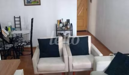 Apartamento com 2 quartos à venda na Rua Pedra Sabão, 290, Vila Guilherme, São Paulo, 55 m2 por R$ 426.000