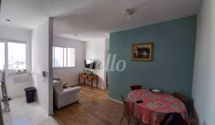 Apartamento com 2 quartos à venda na Rua Franklin do Amaral, 424, Vila Nova Cachoeirinha, São Paulo, 41 m2 por R$ 339.000