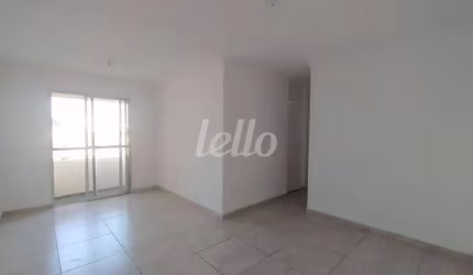Apartamento com 3 quartos à venda na Avenida Parada Pinto, 737, Vila Nova Cachoeirinha, São Paulo, 68 m2 por R$ 355.000