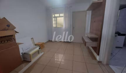 Apartamento com 2 quartos à venda na Rua Capitão Sérvio Rodrigues Caldas, 511, Vila Dom Pedro II, São Paulo, 55 m2 por R$ 320.000