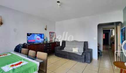 Apartamento com 3 quartos à venda na Rua Cardeal Arcoverde, 2222, Pinheiros, São Paulo, 140 m2 por R$ 650.000