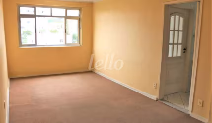 Apartamento com 2 quartos à venda na Rua dos Caetés, 737, Perdizes, São Paulo, 89 m2 por R$ 680.000