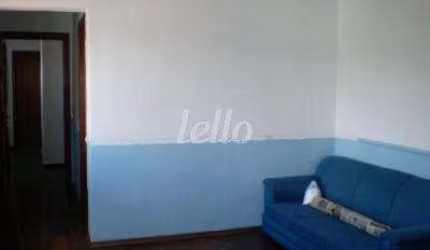 Apartamento com 3 quartos à venda na Rua Iperoig, 890, Perdizes, São Paulo, 80 m2 por R$ 880.000