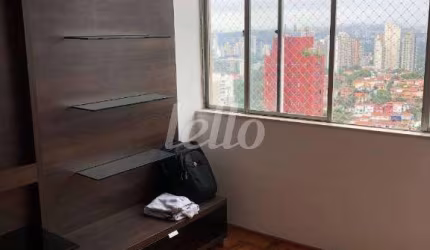 Apartamento com 2 quartos à venda na Rua Heitor Penteado, 1797, Sumarezinho, São Paulo, 71 m2 por R$ 640.000