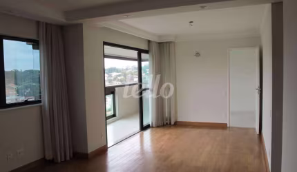 Apartamento com 3 quartos à venda na Rua Passo da Pátria, 971, Bela Aliança, São Paulo, 151 m2 por R$ 1.800.000