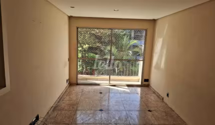 Apartamento com 2 quartos à venda na Avenida Diógenes Ribeiro de Lima, 2811, Alto de Pinheiros, São Paulo, 56 m2 por R$ 535.000