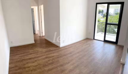 Apartamento com 2 quartos à venda na Rua Bárbara Heliodora, 233, Vila Romana, São Paulo, 60 m2 por R$ 760.000