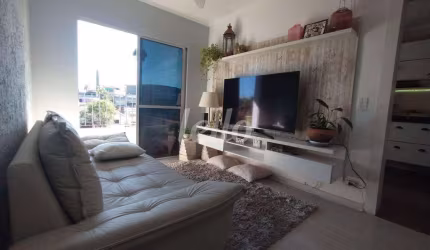 Apartamento com 2 quartos à venda na Praça Japuba, 35, Vila Madalena, São Paulo, 68 m2 por R$ 780.000