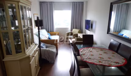 Apartamento com 1 quarto à venda na Rua Rifaina, 174, Vila Anglo Brasileira, São Paulo, 50 m2 por R$ 469.000