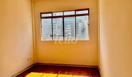 Apartamento com 2 quartos à venda na Rua Doutor Fernandes Coelho, 86, Pinheiros, São Paulo, 64 m2 por R$ 700.000