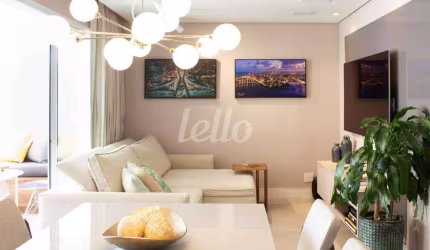 Apartamento com 2 quartos à venda na Rua Majubim, 79, Alto da Lapa, São Paulo, 73 m2 por R$ 1.450.000