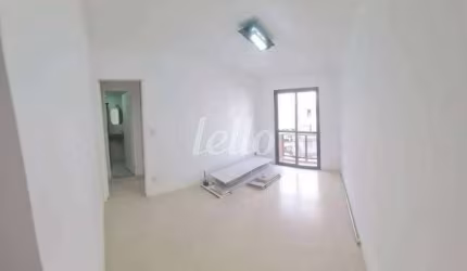 Apartamento com 1 quarto à venda na Rua Sebastião Cortes, 41, Perdizes, São Paulo, 44 m2 por R$ 510.000