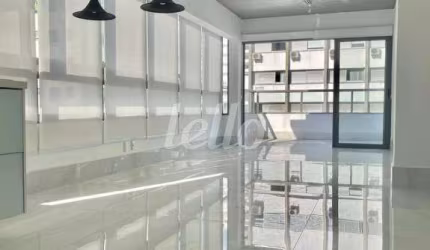 Apartamento com 2 quartos à venda na Rua Jacques Félix, 601, Vila Nova Conceição, São Paulo, 160 m2 por R$ 3.900.000