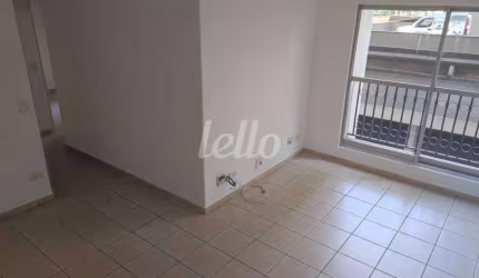 Apartamento com 2 quartos à venda na Rua Helena, 102, Vila Olímpia, São Paulo, 70 m2 por R$ 750.000