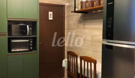 Apartamento com 2 quartos à venda na Rua Frei Caneca, 784, Consolação, São Paulo, 120 m2 por R$ 1.200.000