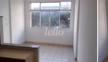 Apartamento com 1 quarto à venda na Rua Marquês de Itu, 446, Vila Buarque, São Paulo, 28 m2 por R$ 250.000