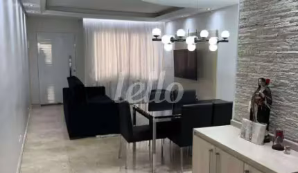 Casa com 3 quartos à venda na Rua Tokuchika Miki, 530, Sítio da Figueira, São Paulo, 128 m2 por R$ 1.175.000