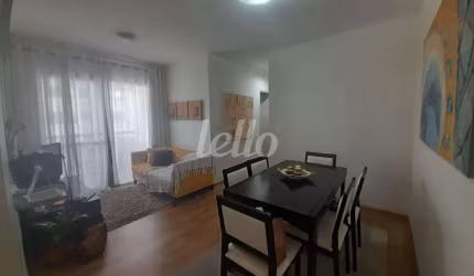Apartamento com 2 quartos à venda na Rua Porto Alegre, 243, Vila Bertioga, São Paulo, 58 m2 por R$ 490.000