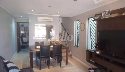 Casa comercial com 1 sala à venda na Rua Camé, 285, Mooca, São Paulo, 170 m2 por R$ 1.280.000