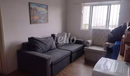 Apartamento com 2 quartos à venda na Rua Comendador Roberto Ugolini, 590, Parque da Mooca, São Paulo, 75 m2 por R$ 490.000