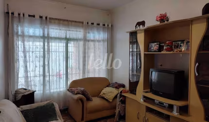 Casa com 2 quartos à venda na Rua Cavour, 1157, Vila Prudente, São Paulo, 130 m2 por R$ 600.000