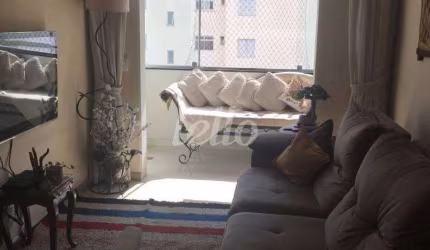 Apartamento com 2 quartos à venda na Rua Vitoantônio Del Vecchio, 544, Parque da Mooca, São Paulo, 62 m2 por R$ 750.000