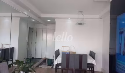 Apartamento com 3 quartos à venda na Avenida Professor Luiz Ignácio Anhaia Mello, 5001, Vila Graciosa, São Paulo, 65 m2 por R$ 479.000