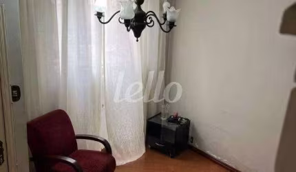 Casa comercial com 1 sala à venda na Rua Coronel Albino Bairão, 399, Belenzinho, São Paulo, 71 m2 por R$ 375.000