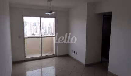 Apartamento com 2 quartos à venda na Rua Major Basílio, 491, Mooca, São Paulo, 61 m2 por R$ 600.000