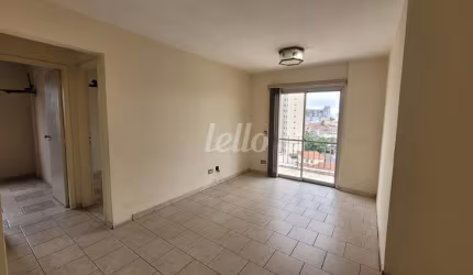 Apartamento com 2 quartos à venda na Rua Piraçununga, 95, Vila Bertioga, São Paulo, 62 m2 por R$ 360.000