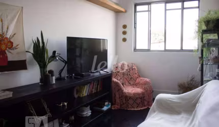 Apartamento com 1 quarto à venda na Rua Javari, 384, Mooca, São Paulo, 56 m2 por R$ 320.000