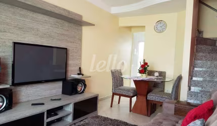 Casa em condomínio fechado com 2 quartos à venda na Rua Chaberá, 263, Vila Formosa, São Paulo, 75 m2 por R$ 450.000