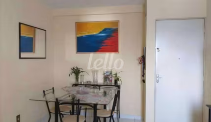 Apartamento com 2 quartos à venda na Rua Doutor Fomm, 173, Belenzinho, São Paulo, 50 m2 por R$ 380.000