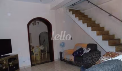 Casa com 3 quartos à venda na Rua Capitão Ferraiuolo, 235, Vila Invernada, São Paulo, 150 m2 por R$ 851.000
