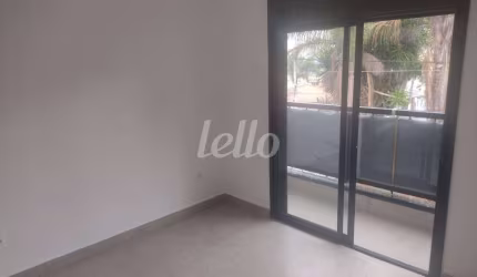 Apartamento com 2 quartos à venda na Praça Vila Graciosa, 219, Vila Graciosa, São Paulo, 48 m2 por R$ 330.000