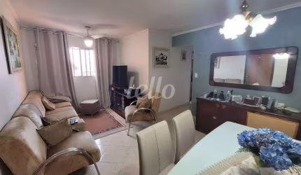 Apartamento com 3 quartos à venda na Rua Costa Barros, 2103, Sítio Pinheirinho, São Paulo, 84 m2 por R$ 360.000