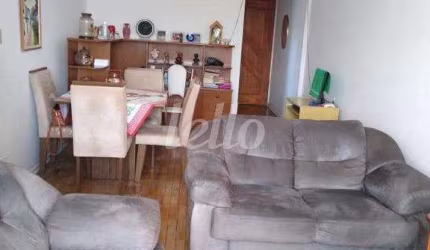 Apartamento com 2 quartos à venda na Praça Visconde de Sousa Fontes, 250, Parque da Mooca, São Paulo, 81 m2 por R$ 515.000