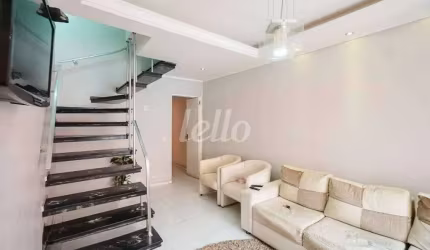 Casa com 2 quartos à venda na Rua das Cobeias, 303, Vila Bela, São Paulo, 190 m2 por R$ 590.000
