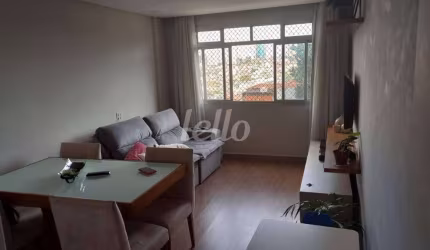 Apartamento com 2 quartos à venda na Rua Coronel Joviniano Brandão, 173, Vila Prudente, São Paulo, 72 m2 por R$ 480.000