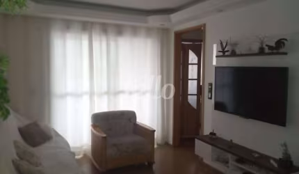 Apartamento com 2 quartos à venda na Rua Manuel Onha, 260, Mooca, São Paulo, 59 m2 por R$ 460.000